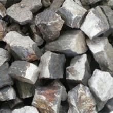 Low Aluminum Ferrosilicon